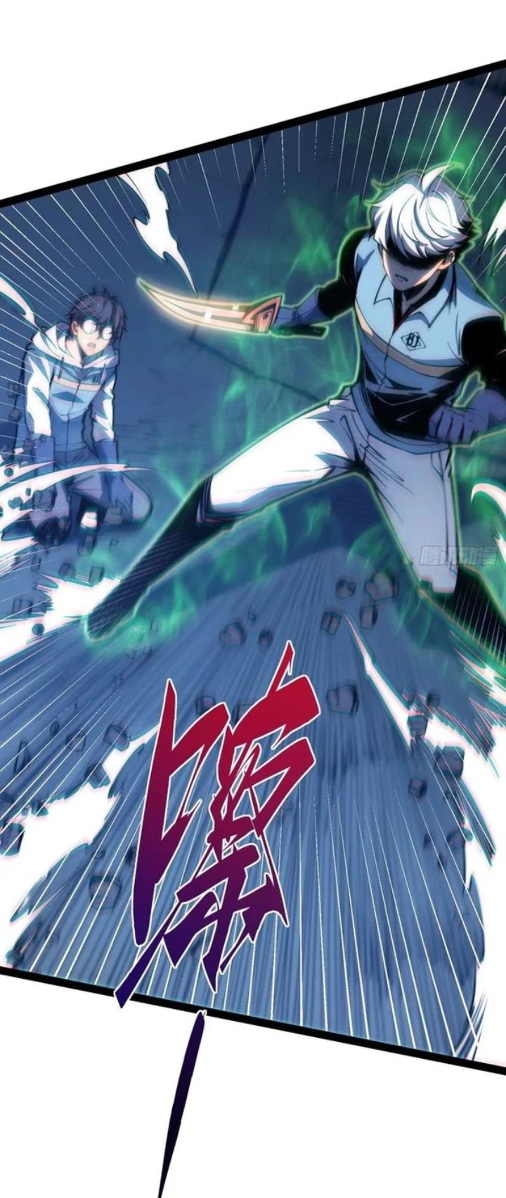 Baca Full-Time Awakening Chapter 139 Bahasa Indonesia page 52