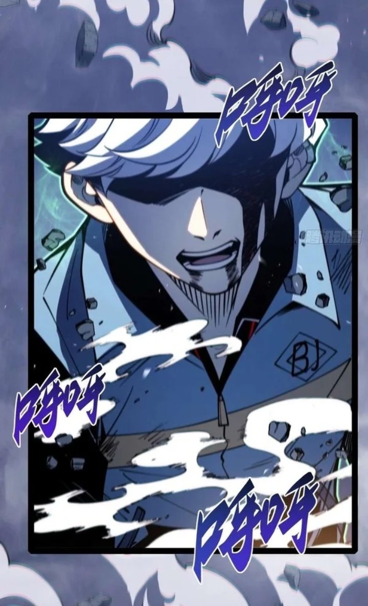 Baca Full-Time Awakening Chapter 139 Bahasa Indonesia page 78