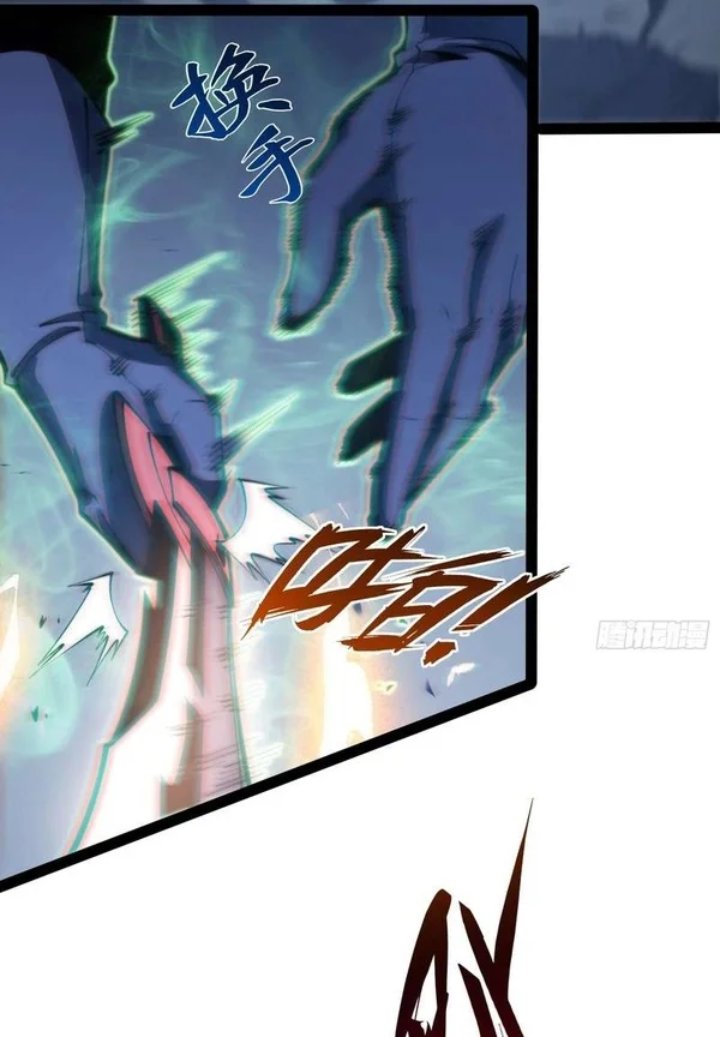 Baca Full-Time Awakening Chapter 139 Bahasa Indonesia page 90