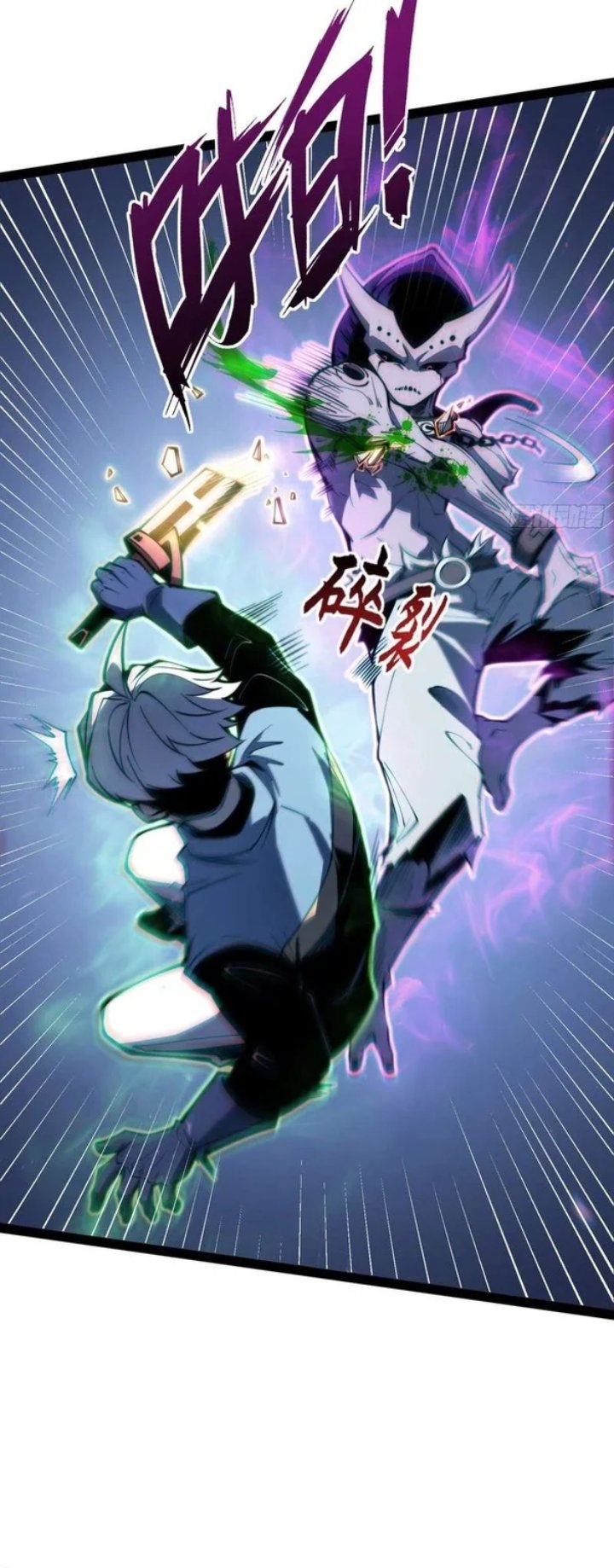 Baca Full-Time Awakening Chapter 139 Bahasa Indonesia page 100