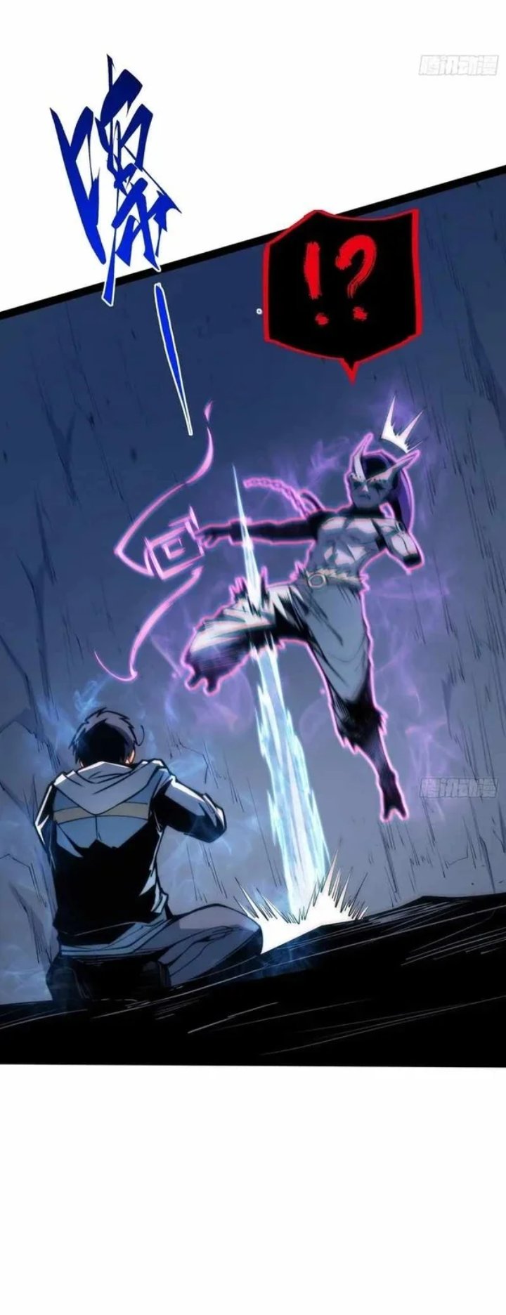 Baca Full-Time Awakening Chapter 140 Bahasa Indonesia page 44