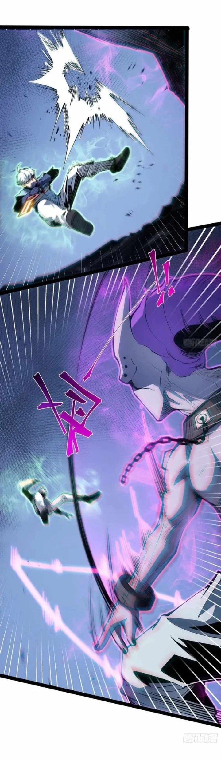 Baca Full-Time Awakening Chapter 140 Bahasa Indonesia page 10