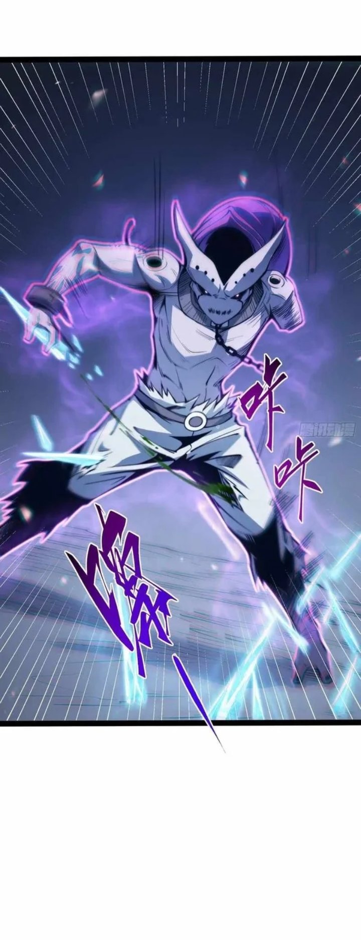 Baca Full-Time Awakening Chapter 140 Bahasa Indonesia page 68