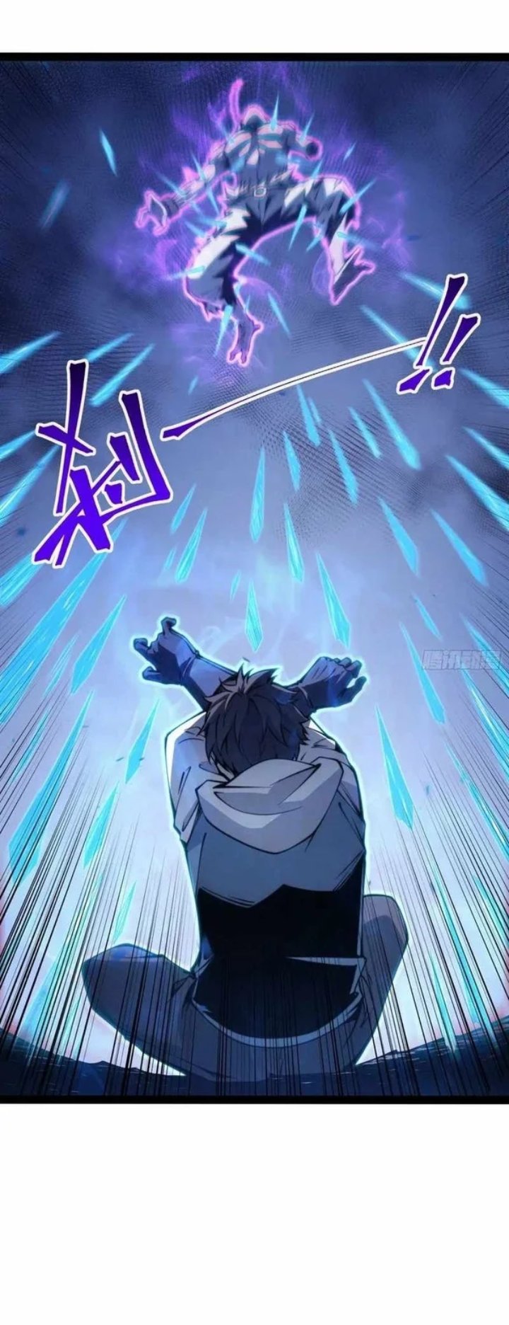 Baca Full-Time Awakening Chapter 140 Bahasa Indonesia page 82
