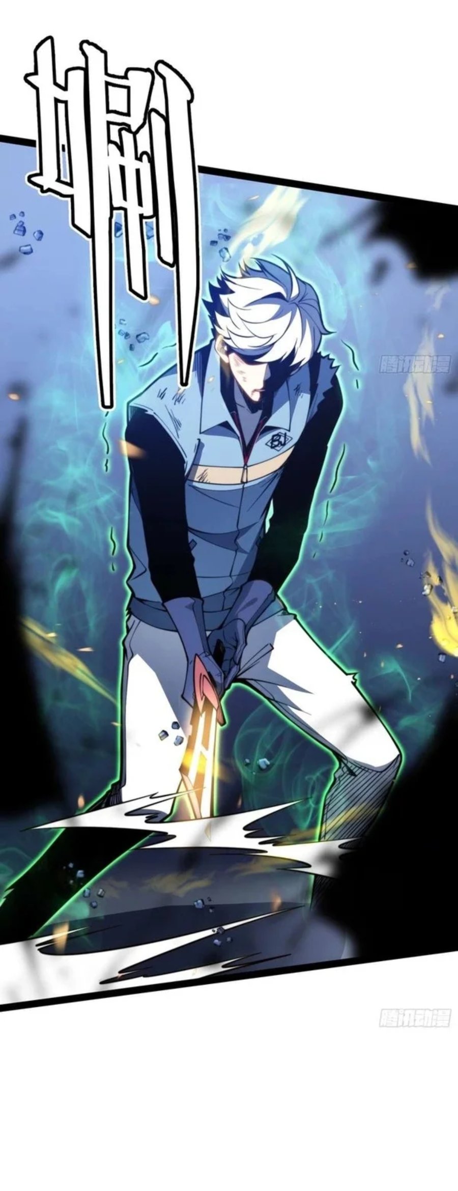 Baca Full-Time Awakening Chapter 141 Bahasa Indonesia page 50