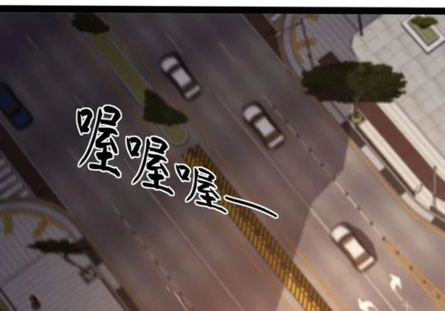 Baca Full-Time Awakening Chapter 141 Bahasa Indonesia page 58