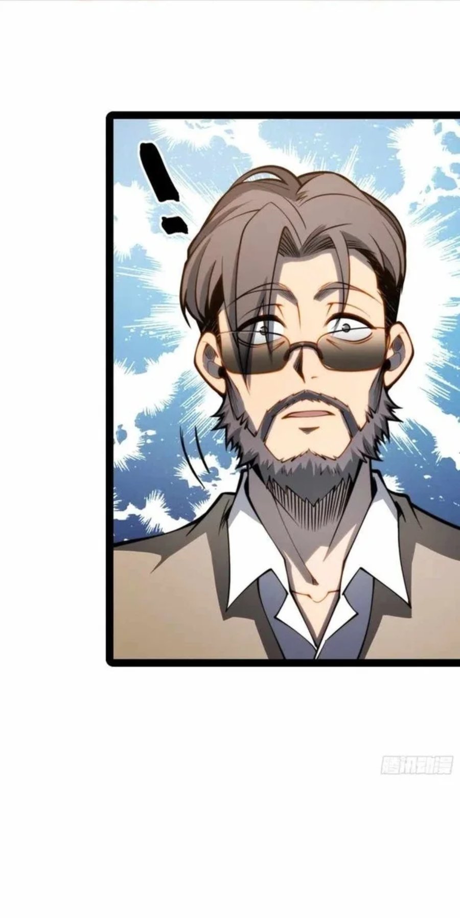 Baca Full-Time Awakening Chapter 142 Bahasa Indonesia page 6