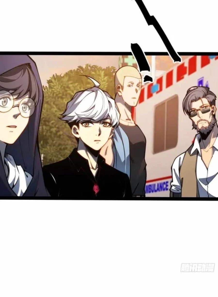 Baca Full-Time Awakening Chapter 142 Bahasa Indonesia page 56