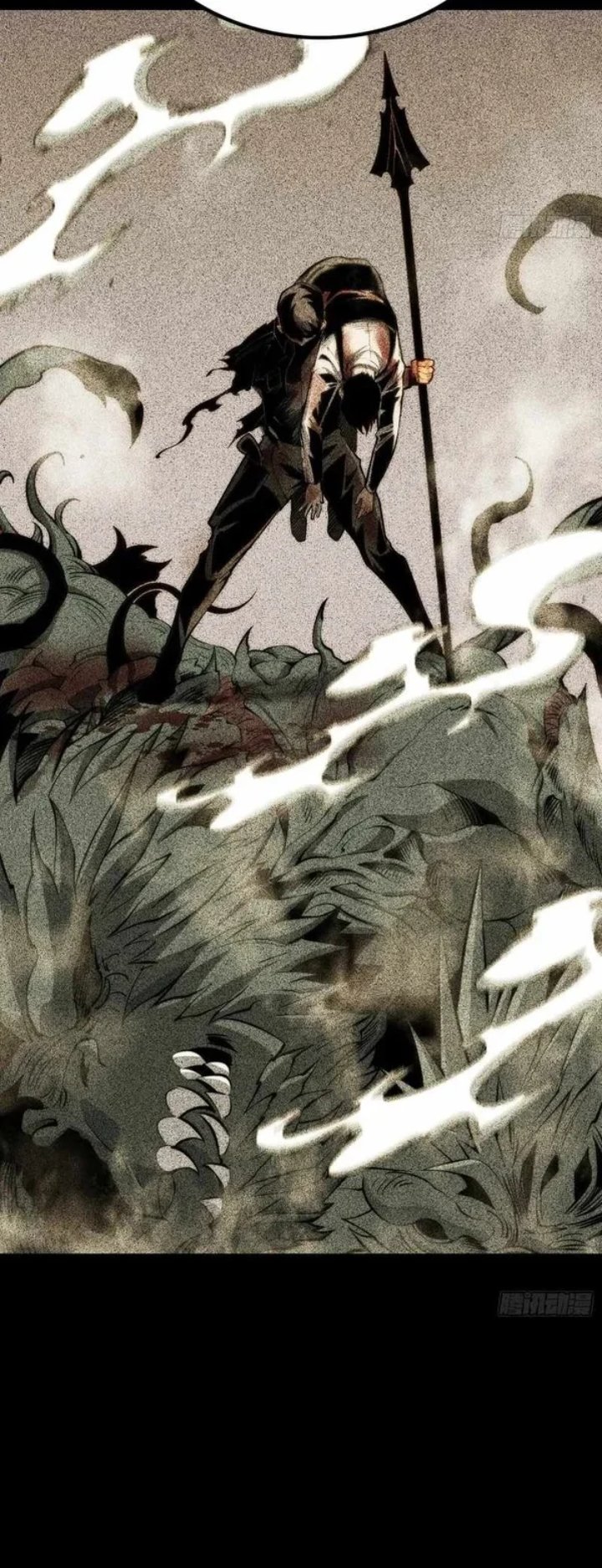 Baca Full-Time Awakening Chapter 143 Bahasa Indonesia page 40