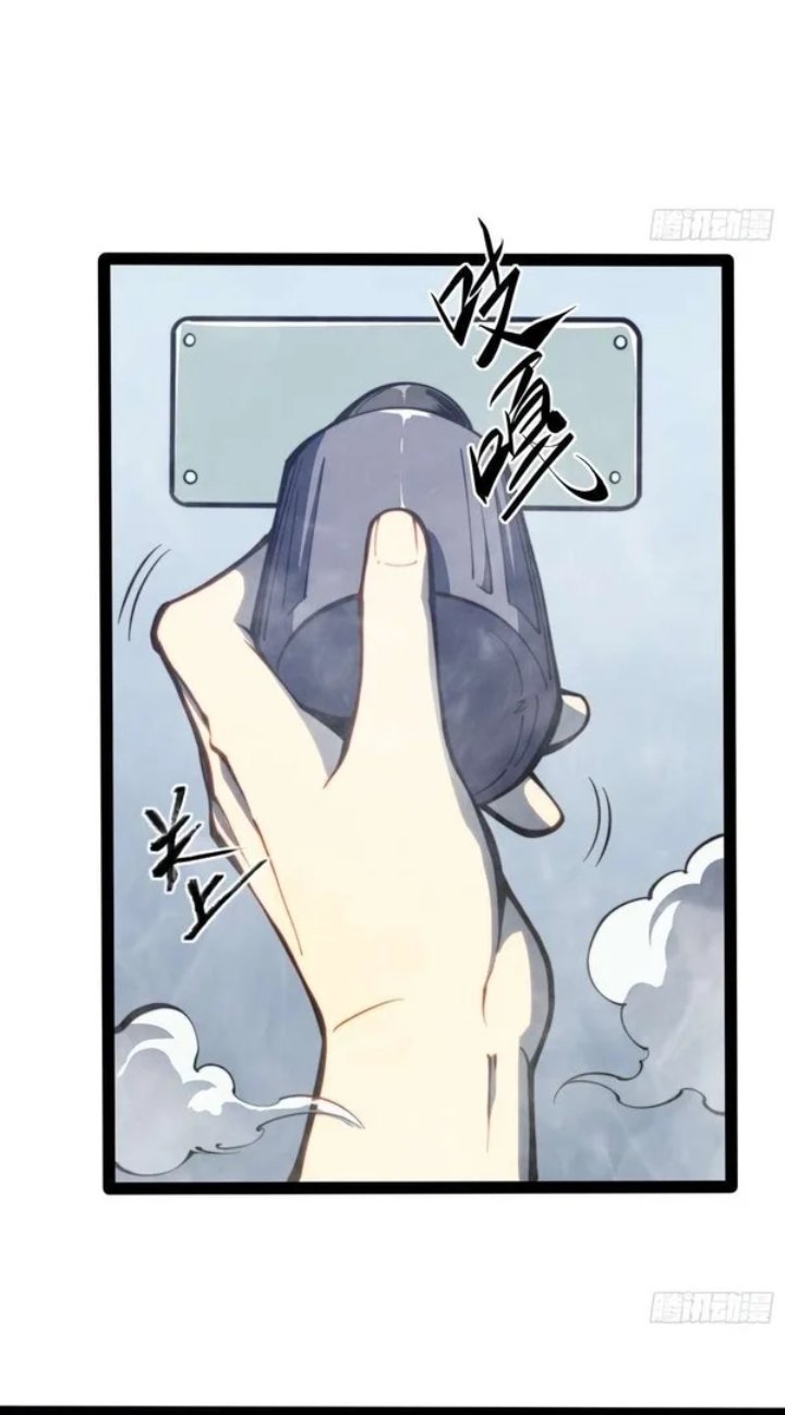 Baca Full-Time Awakening Chapter 145 Bahasa Indonesia page 44