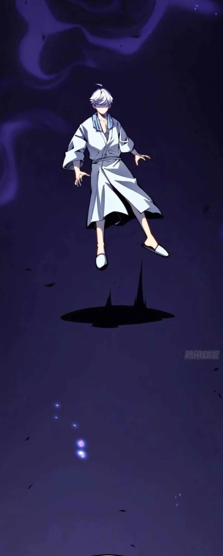 Full-Time Awakening Chapter 146 - Page 7