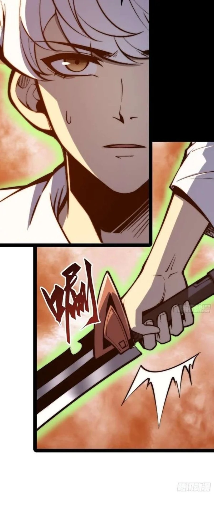 Full-Time Awakening Chapter 147 - Page 23