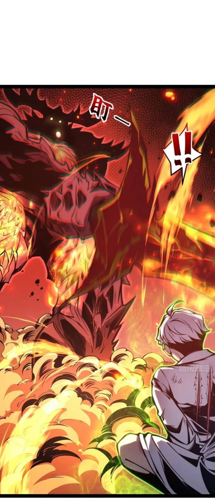 Baca Full-Time Awakening Chapter 149 Bahasa Indonesia page 32