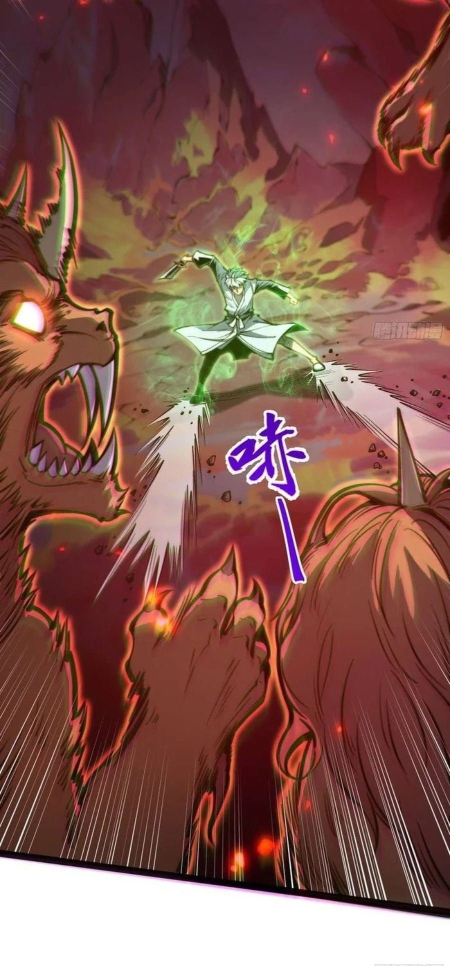Baca Full-Time Awakening Chapter 150 Bahasa Indonesia page 70