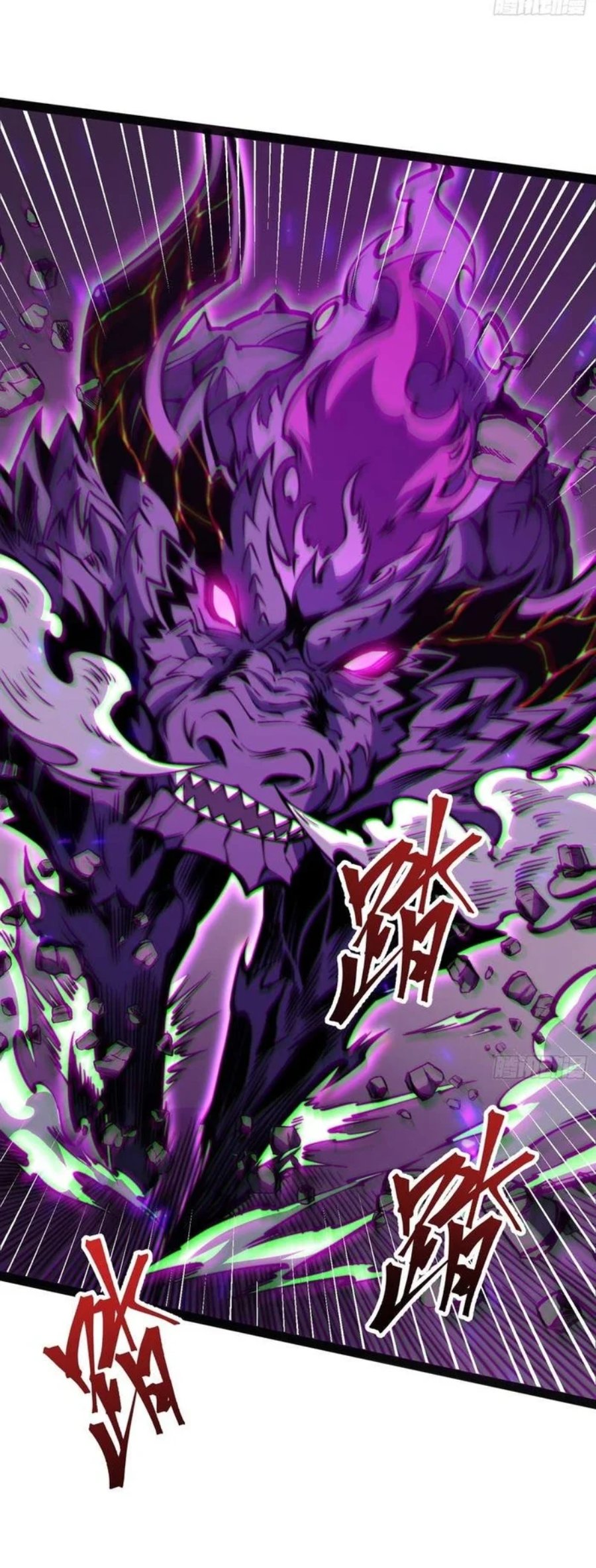 Baca Full-Time Awakening Chapter 150 Bahasa Indonesia page 16