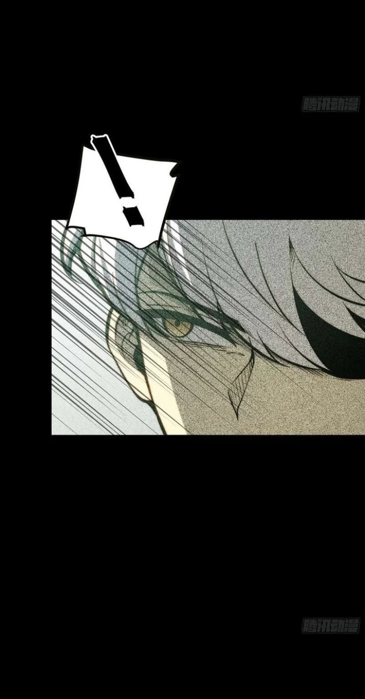 Baca Full-Time Awakening Chapter 151 Bahasa Indonesia page 36