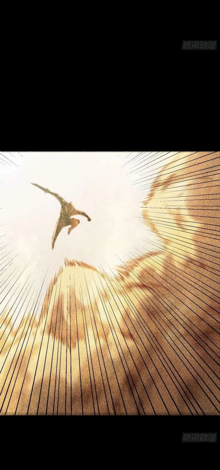 Baca Full-Time Awakening Chapter 151 Bahasa Indonesia page 46