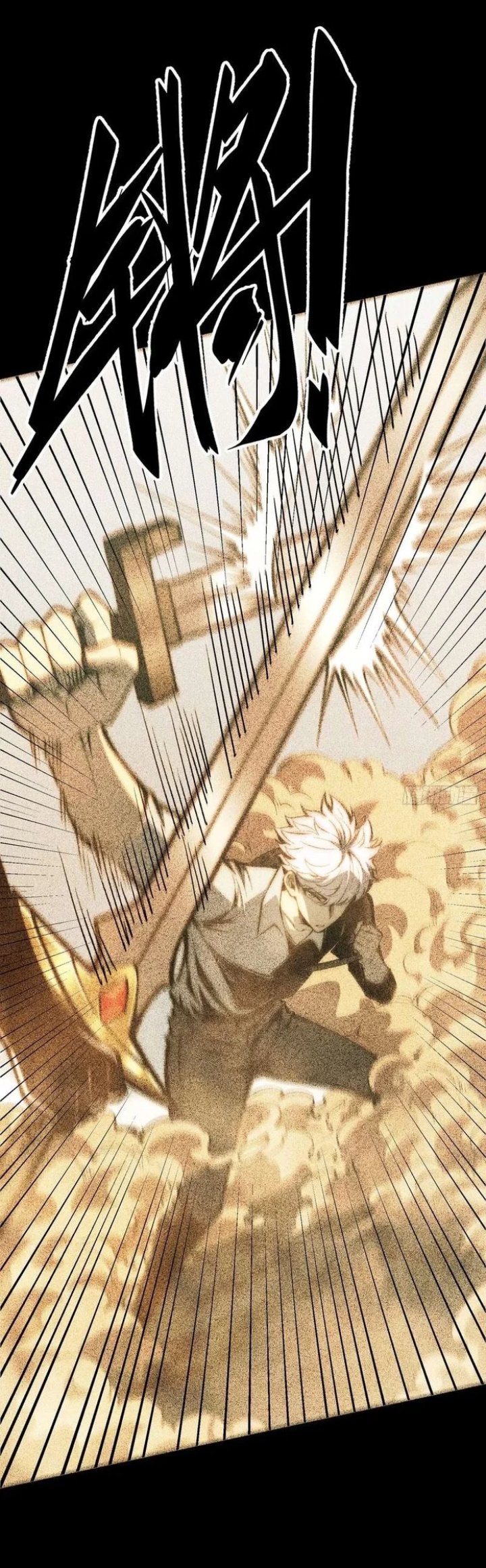 Baca Full-Time Awakening Chapter 151 Bahasa Indonesia page 48