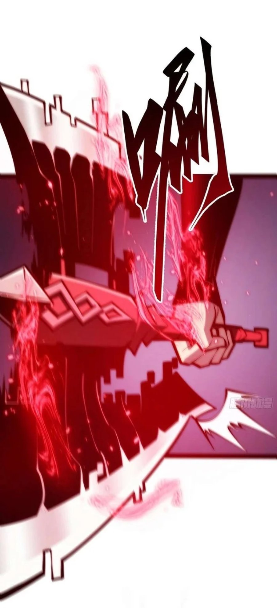 Baca Full-Time Awakening Chapter 152 Bahasa Indonesia page 46