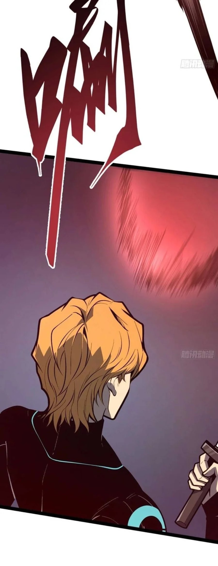 Baca Full-Time Awakening Chapter 152 Bahasa Indonesia page 76