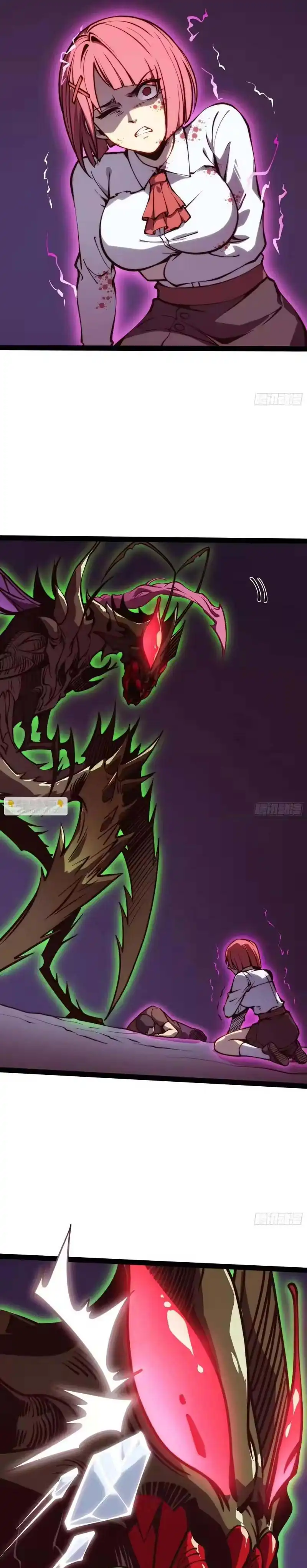 Baca Full-Time Awakening - Chapter 52 halaman 12