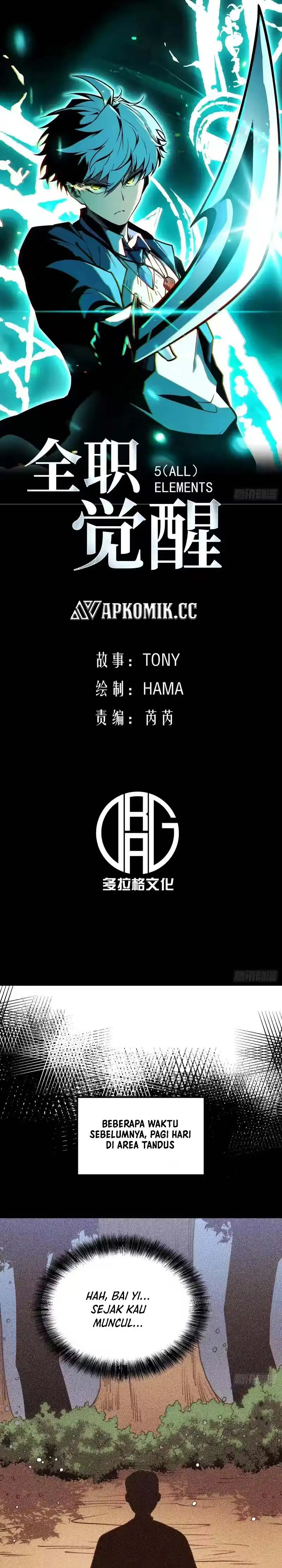 Baca Full-Time Awakening - Chapter 52 halaman 2