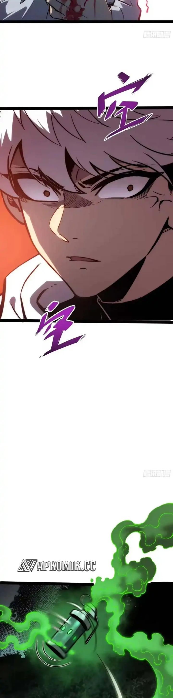 Baca Full-Time Awakening - Chapter 54 halaman 14