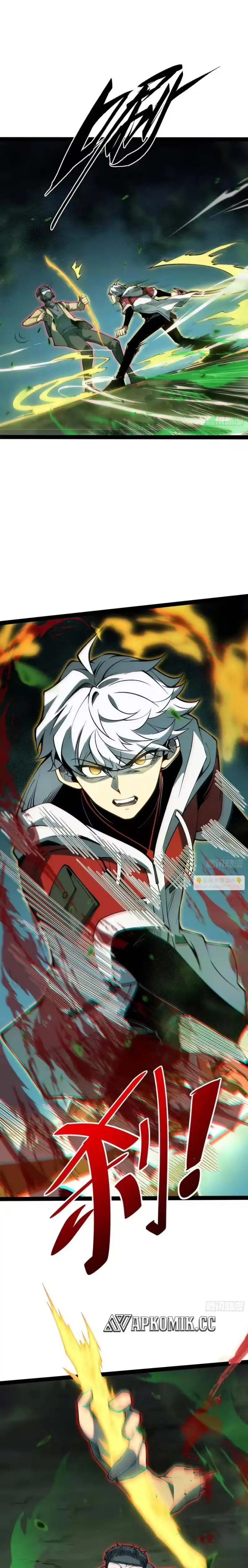 Baca Full-Time Awakening - Chapter 55 halaman 15