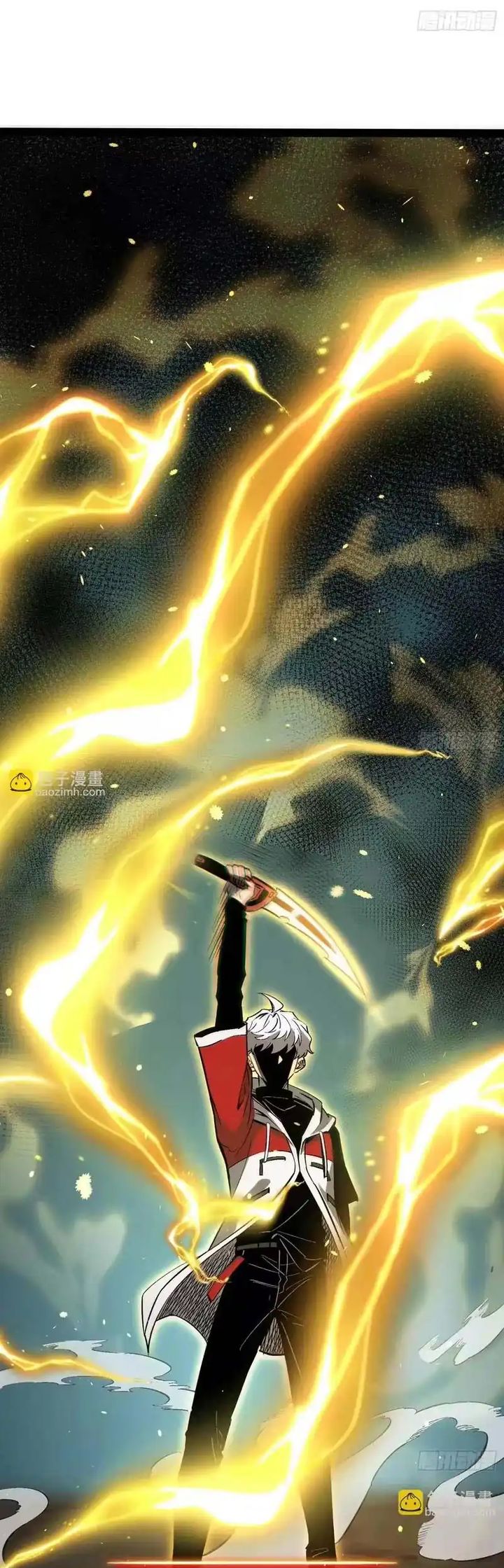 Baca Full-Time Awakening - Chapter 56 halaman 13