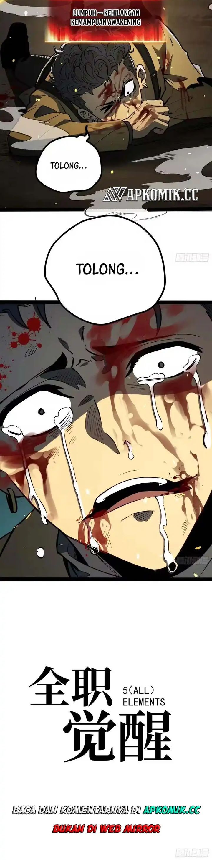 Baca Full-Time Awakening - Chapter 56 halaman 14