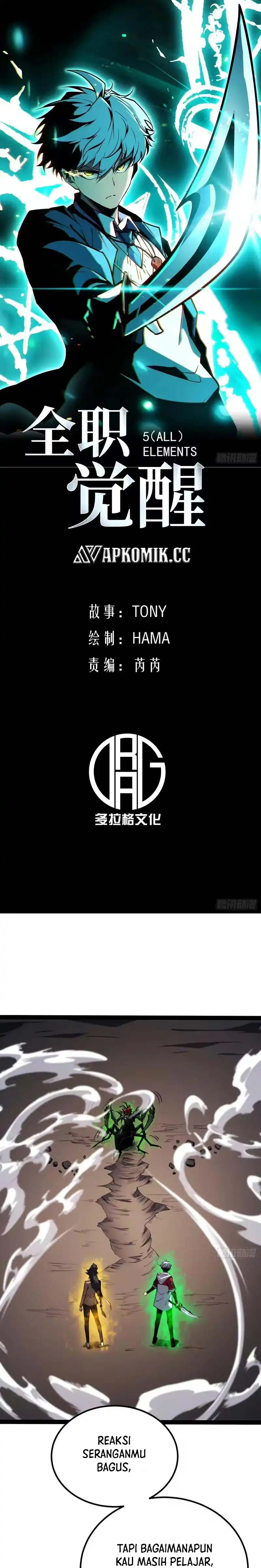 Baca Full-Time Awakening - Chapter 58 halaman 2