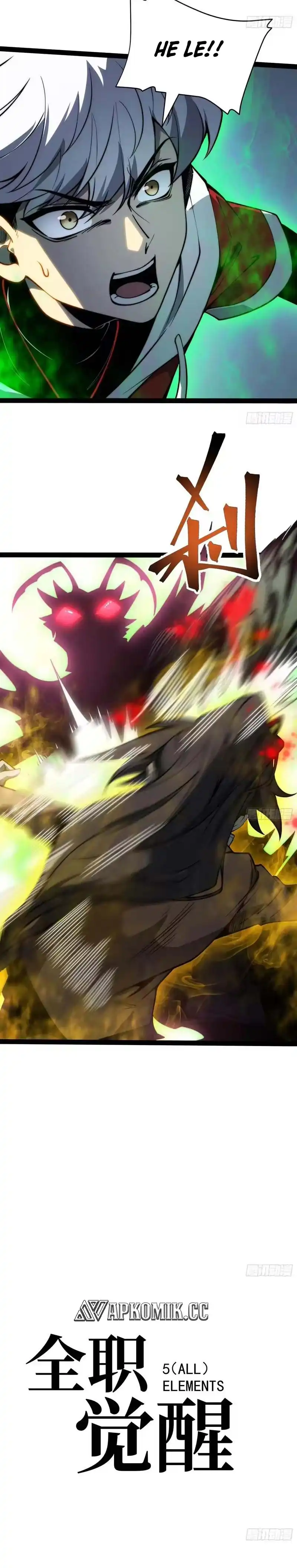 Baca Full-Time Awakening - Chapter 58 halaman 8