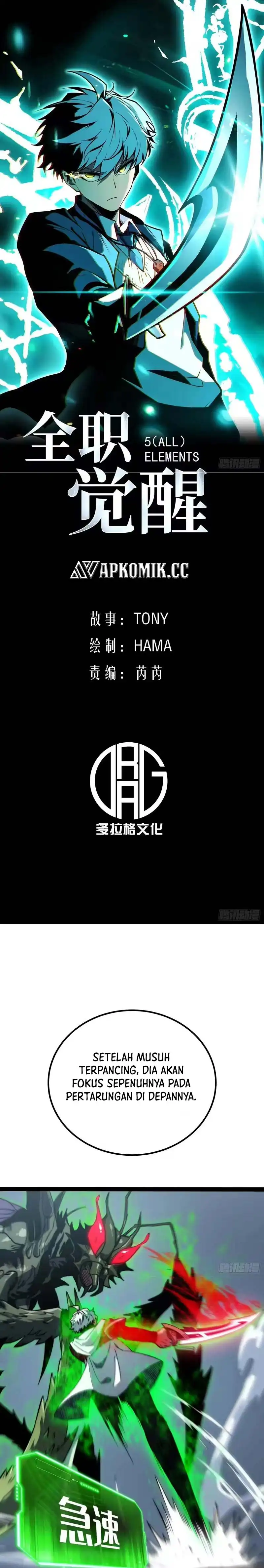 Baca Full-Time Awakening - Chapter 59 halaman 2