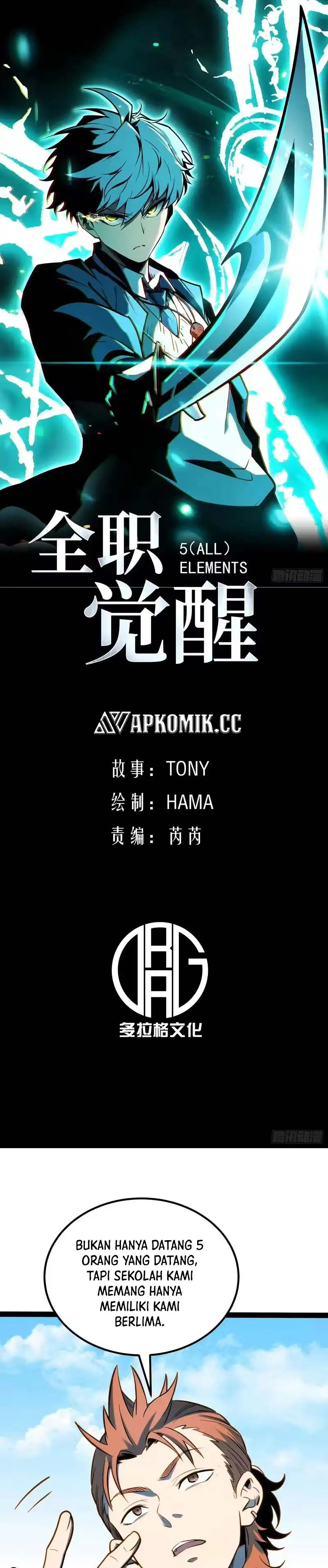 Baca Full-Time Awakening - Chapter 64 halaman 2