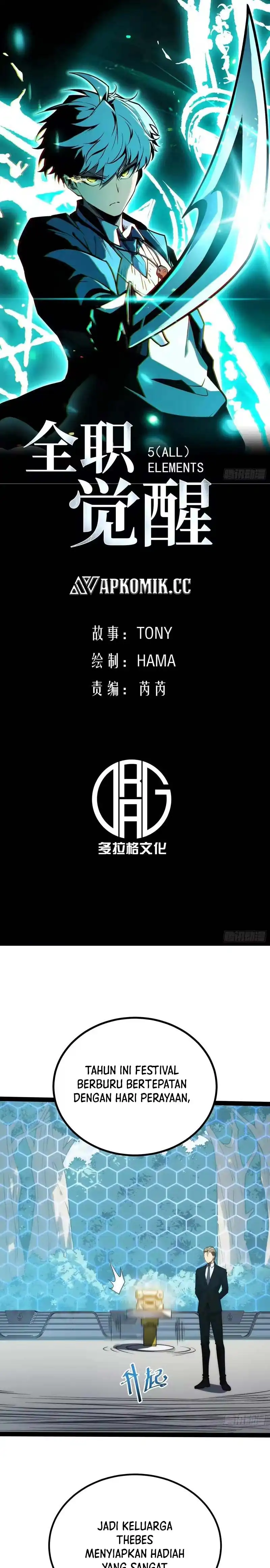 Baca Full-Time Awakening - Chapter 67 halaman 2