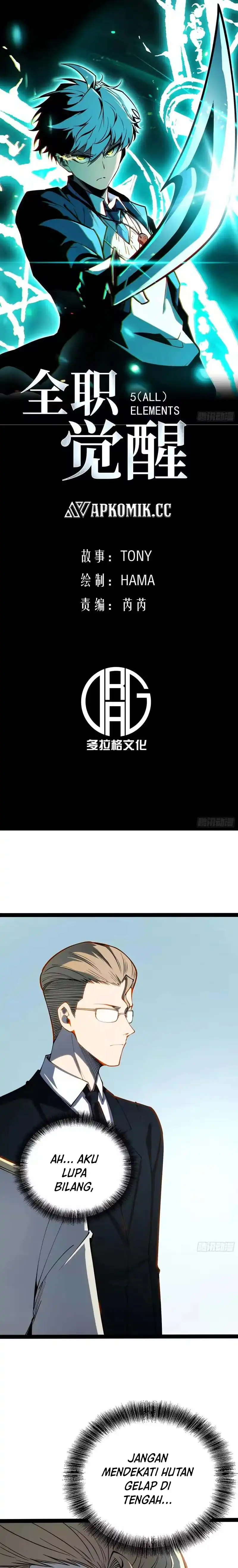 Baca Full-Time Awakening - Chapter 70 halaman 2