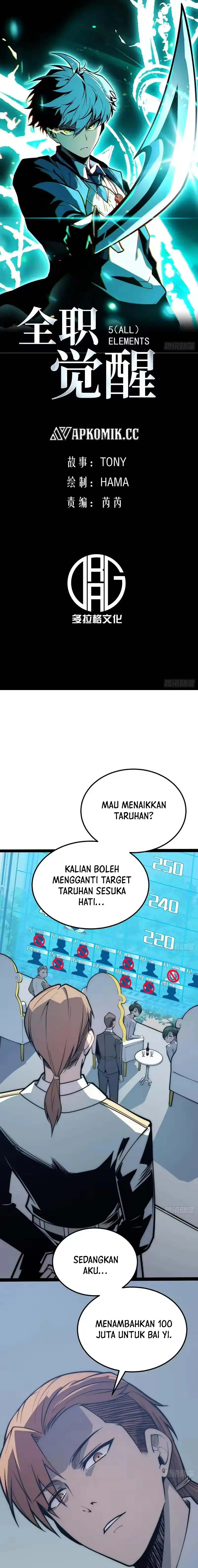 Baca Full-Time Awakening - Chapter 73 halaman 2