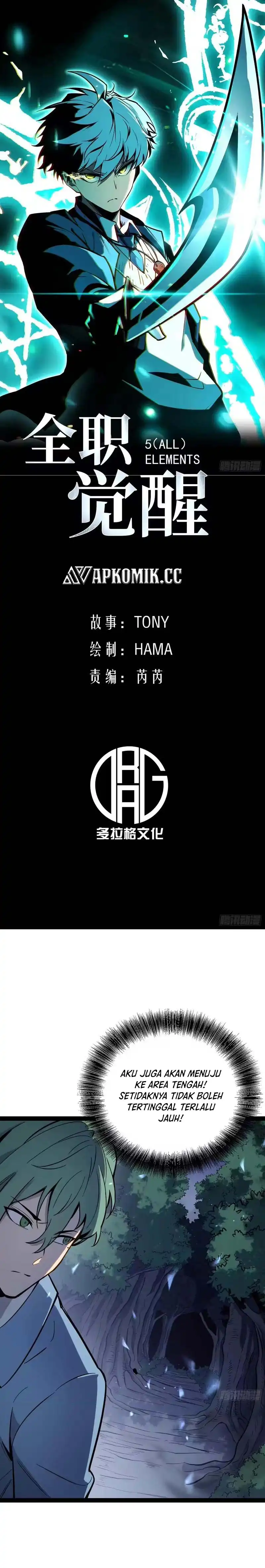 Baca Full-Time Awakening - Chapter 75 halaman 2