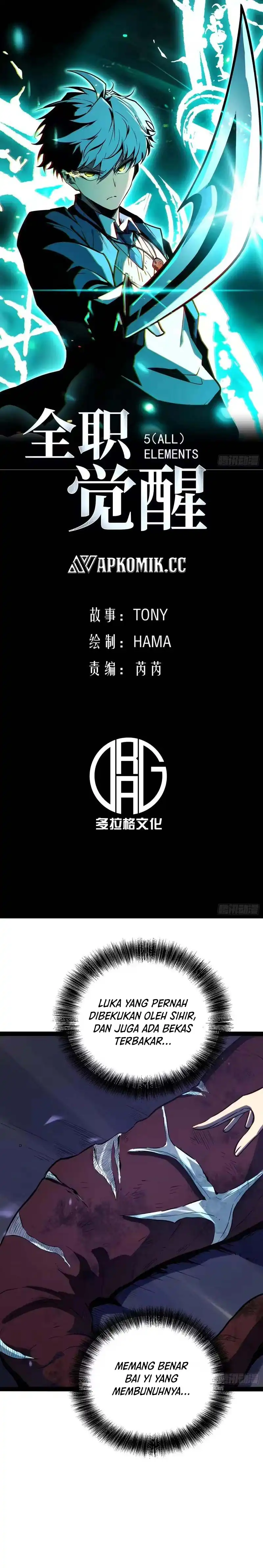 Baca Full-Time Awakening - Chapter 78 halaman 2
