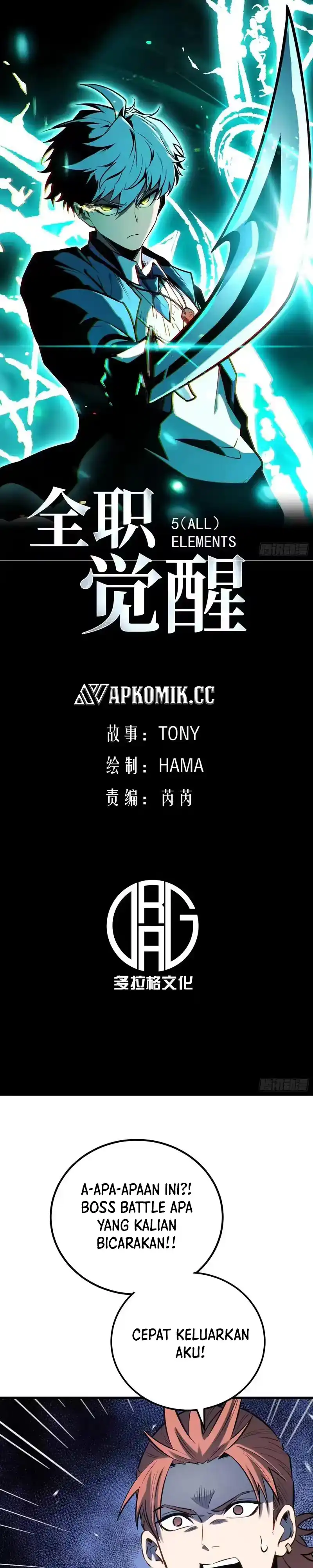 Baca Full-Time Awakening - Chapter 79 halaman 2