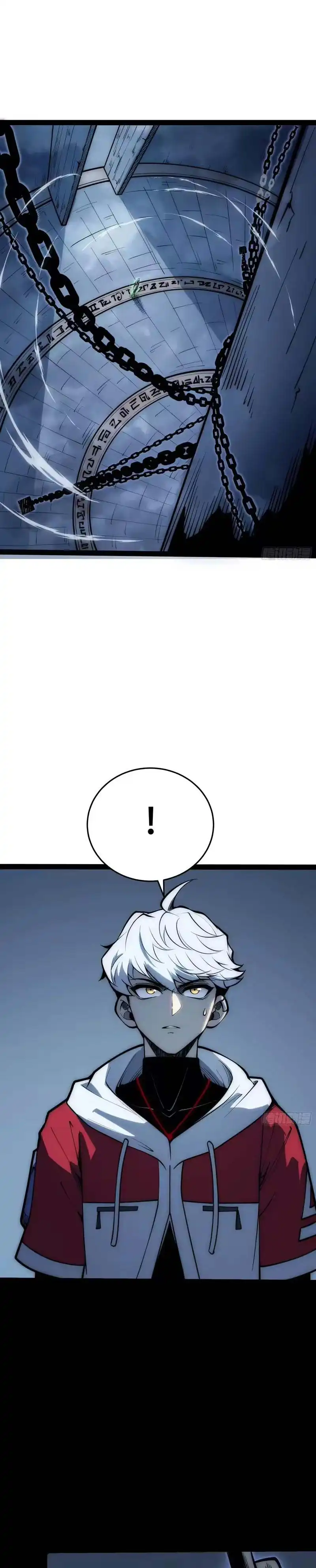 Baca Full-Time Awakening - Chapter 80 halaman 12