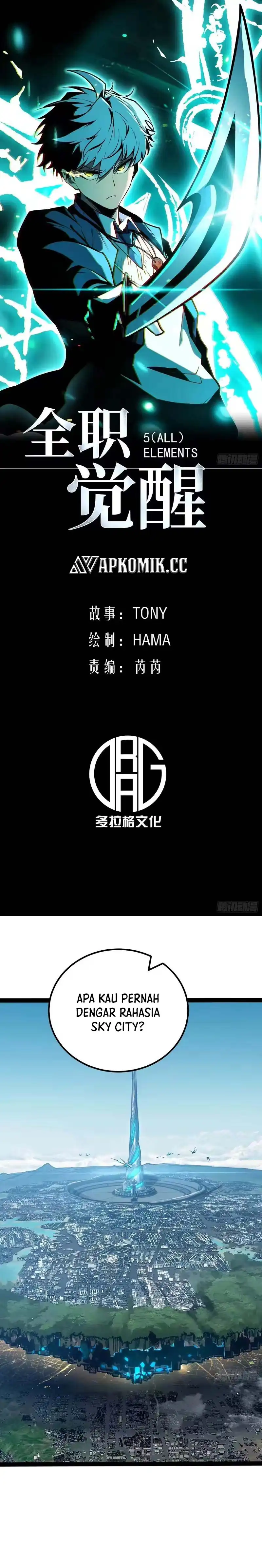 Baca Full-Time Awakening - Chapter 80 halaman 2