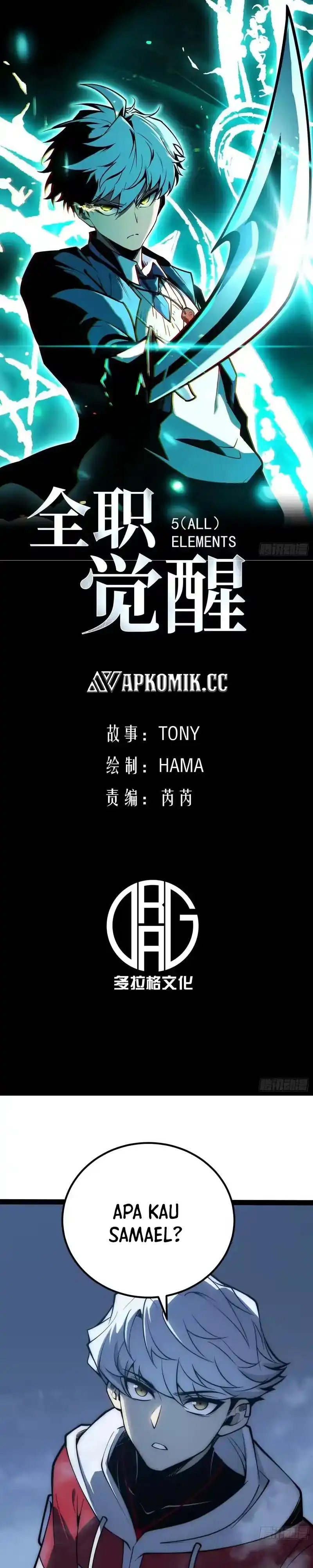Baca Full-Time Awakening - Chapter 81 halaman 2