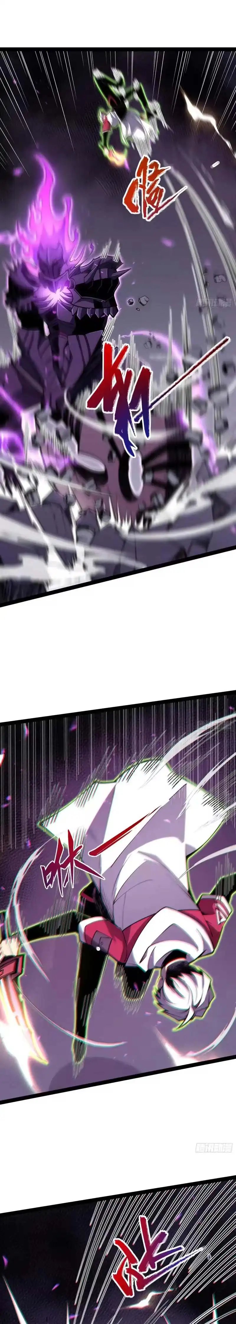 Baca Full-Time Awakening - Chapter 82 halaman 13