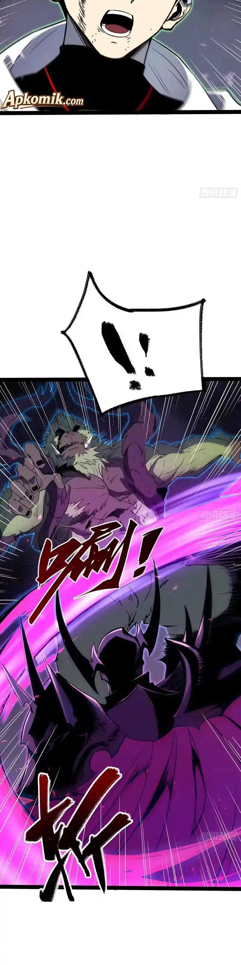 Baca Full-Time Awakening - Chapter 83 halaman 19