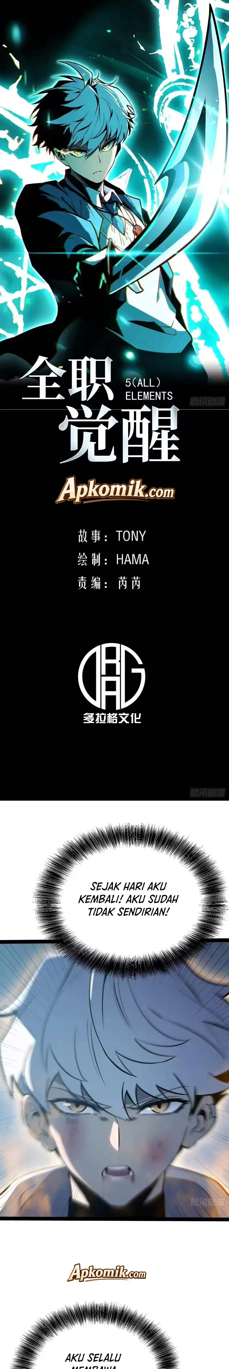 Baca Full-Time Awakening - Chapter 85 halaman 2