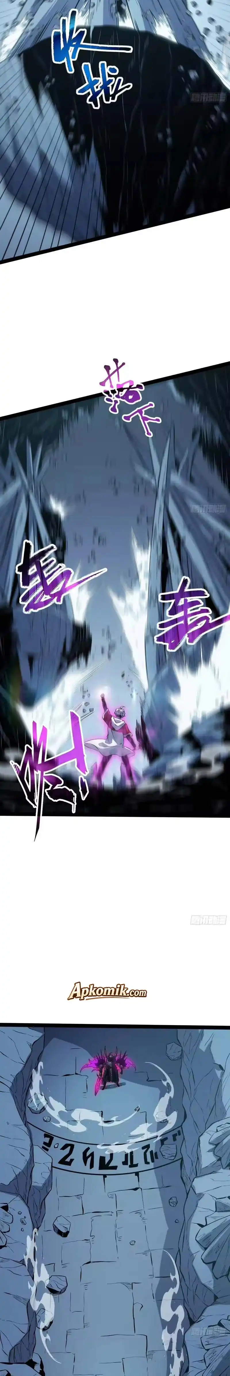 Baca Full-Time Awakening - Chapter 85 halaman 5