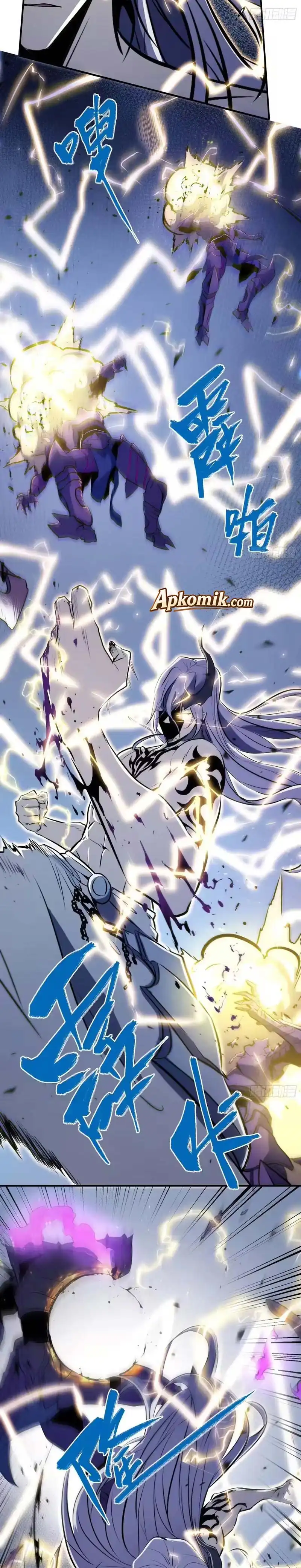 Baca Full-Time Awakening - Chapter 87 halaman 3