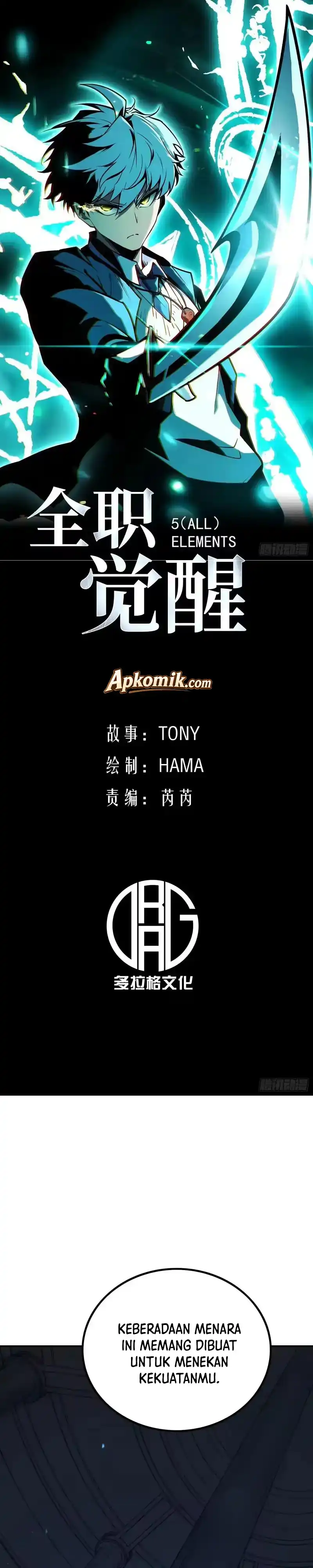 Baca Full-Time Awakening - Chapter 89 halaman 2