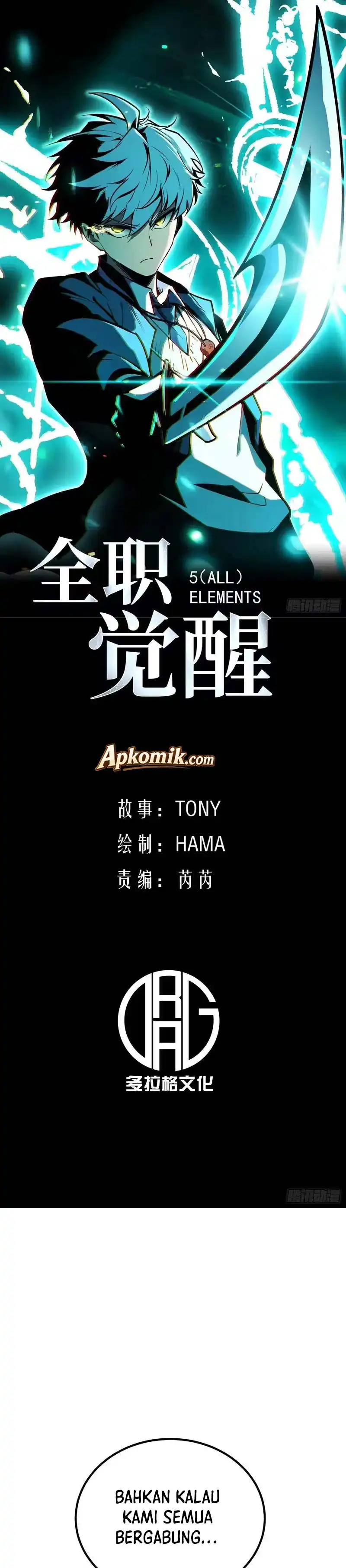 Baca Full-Time Awakening - Chapter 90 halaman 2